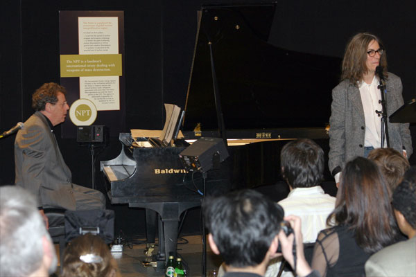 Philip Glass + Patti Smith at the United Nations - 2005